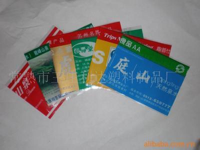 從塑料套管到包裝印刷 常熟市王莊利達塑料制品廠的多元制造之路