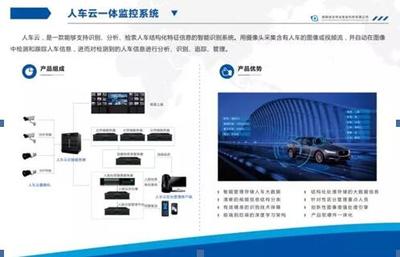 深圳安博會完美收官，樂泊與視覺偉業滿載而歸