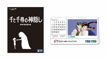 網(wǎng)絡(luò)游戲運營策略 如何利用信息網(wǎng)絡(luò)優(yōu)勢制勝