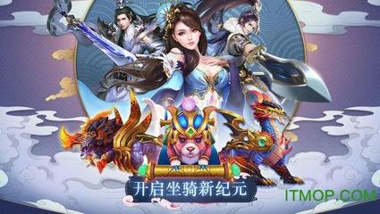 北京昆侖樂享網(wǎng)絡(luò)手游 信息網(wǎng)絡(luò)經(jīng)營游戲產(chǎn)品的數(shù)字化探索