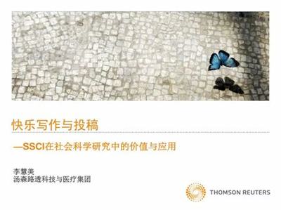 手游加盟哪家強？企業(yè)推廣與網(wǎng)站建設全解析