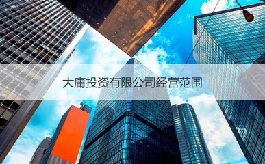 南寧大庸投資 舞臺藝術(shù)造型策劃領(lǐng)域的專業(yè)力量