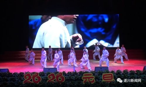 遂川百姓大舞臺喜迎2020元旦文藝晚會——舞臺藝術(shù)造型策劃與亮點(diǎn)揭秘